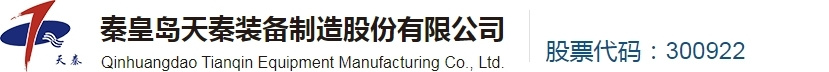 江南网页版_江南(中国)官方